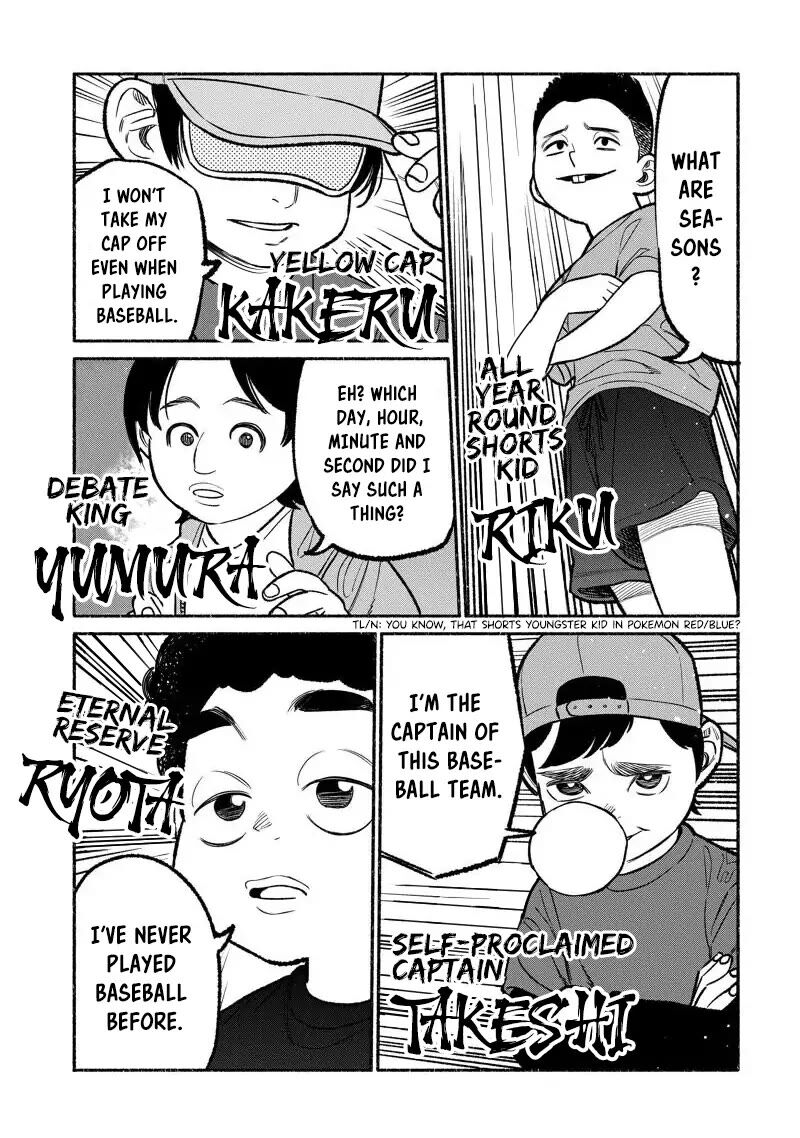 Gokushufudou The Way Of The House Husband 100 13