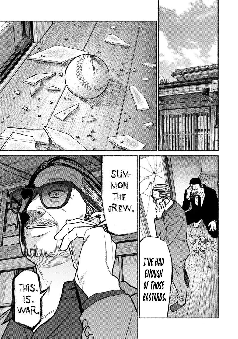 Gokushufudou The Way Of The House Husband 100 2