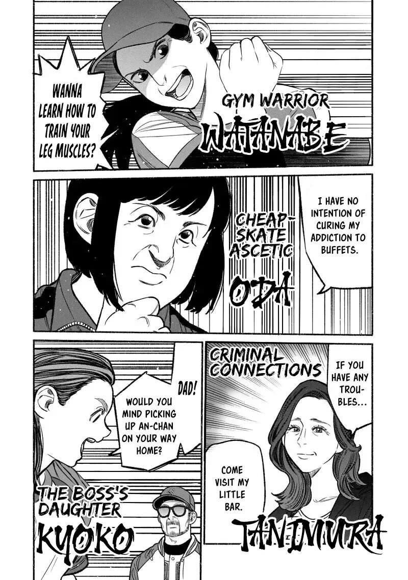 Gokushufudou The Way Of The House Husband 100 7