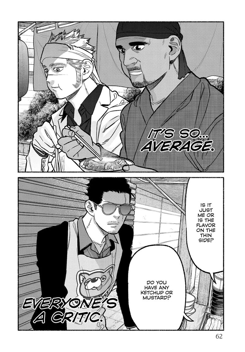 Gokushufudou The Way Of The House Husband 103 12