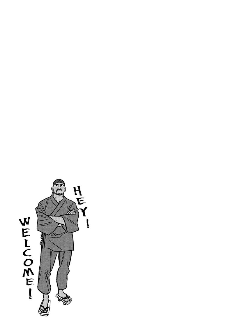 Gokushufudou The Way Of The House Husband 103 13