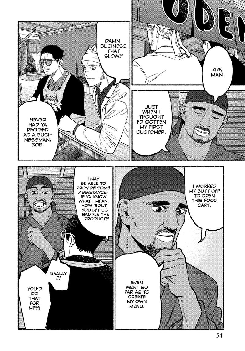 Gokushufudou The Way Of The House Husband 103 4