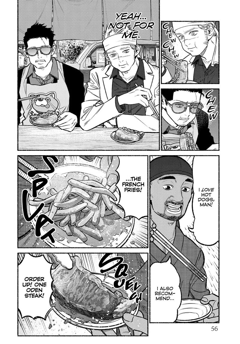 Gokushufudou The Way Of The House Husband 103 6