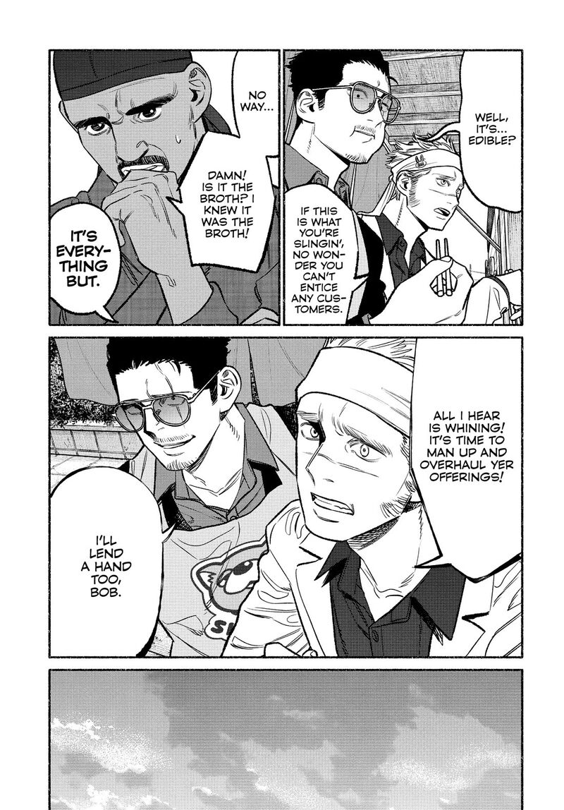 Gokushufudou The Way Of The House Husband 103 7