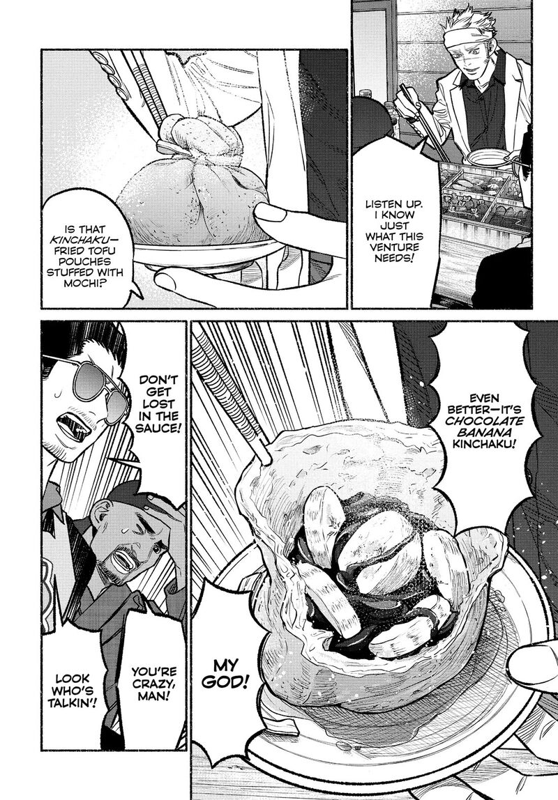 Gokushufudou The Way Of The House Husband 103 8
