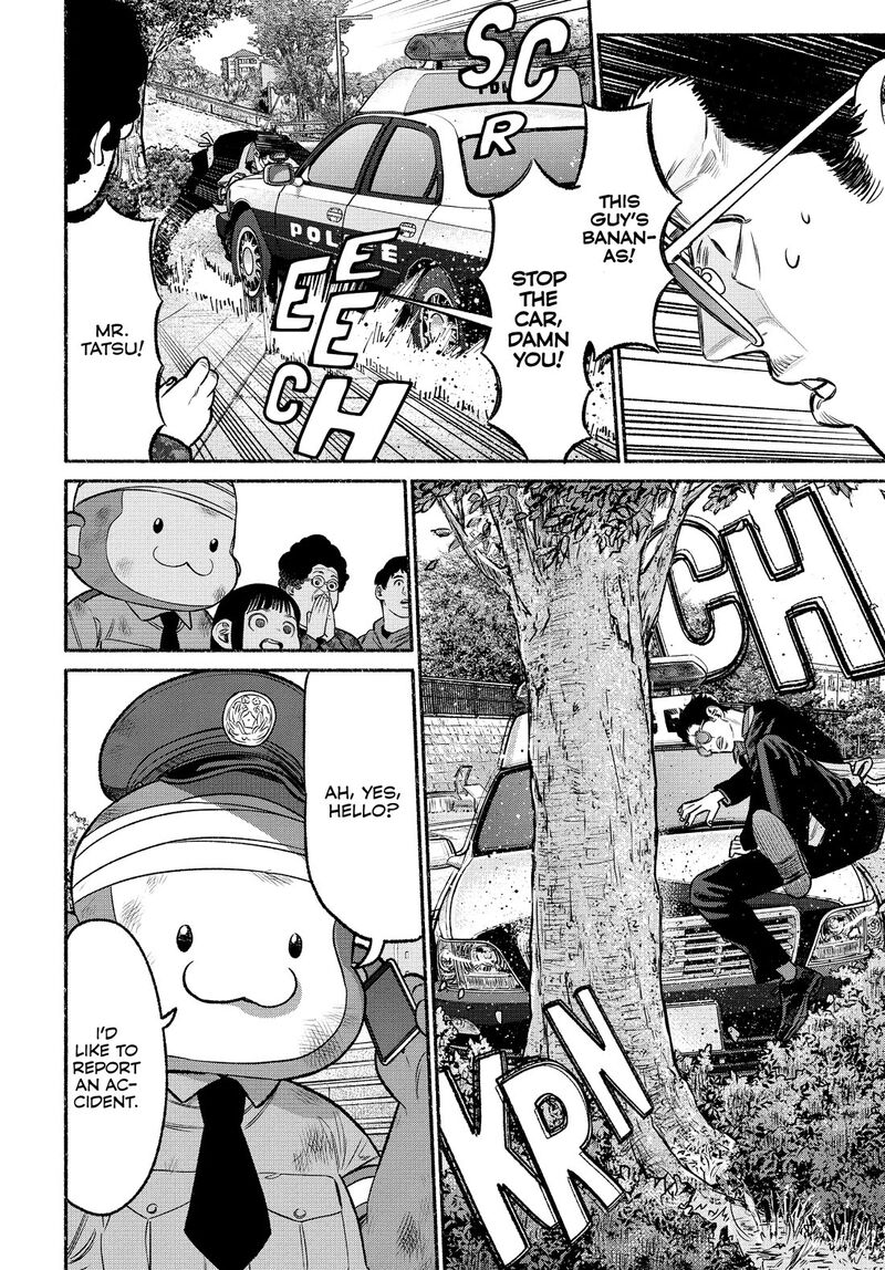 Gokushufudou The Way Of The House Husband 104 12