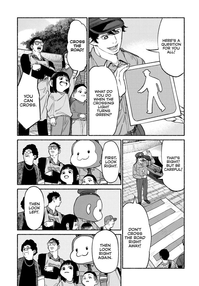 Gokushufudou The Way Of The House Husband 104 3