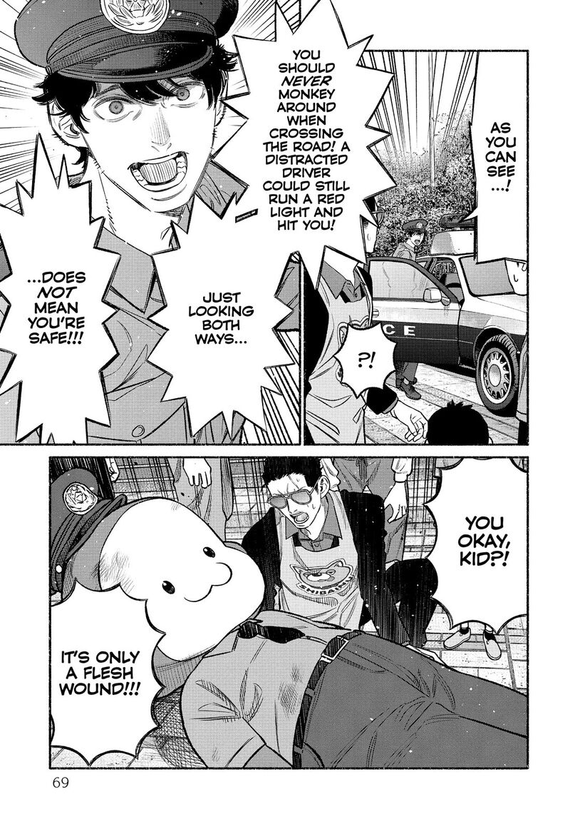 Gokushufudou The Way Of The House Husband 104 5