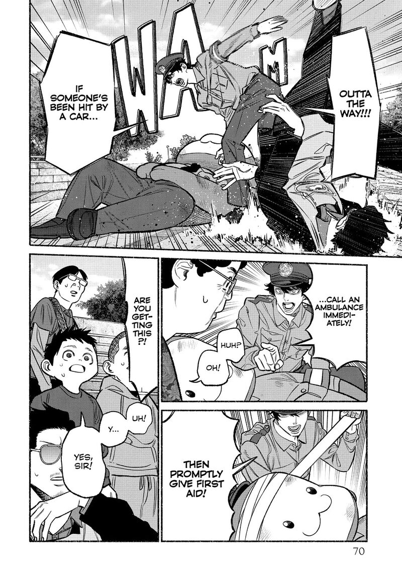 Gokushufudou The Way Of The House Husband 104 6