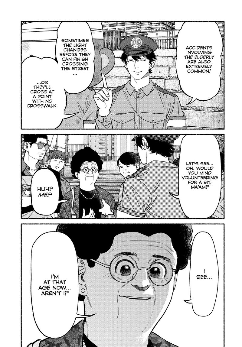 Gokushufudou The Way Of The House Husband 104 7