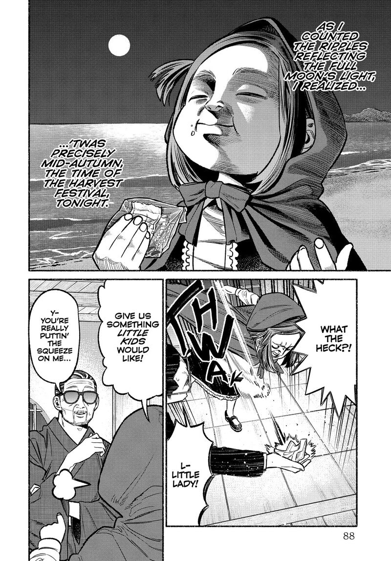 Gokushufudou The Way Of The House Husband 105 10