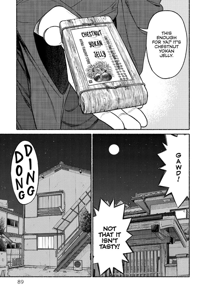 Gokushufudou The Way Of The House Husband 105 11