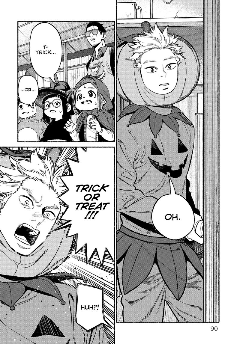 Gokushufudou The Way Of The House Husband 105 12