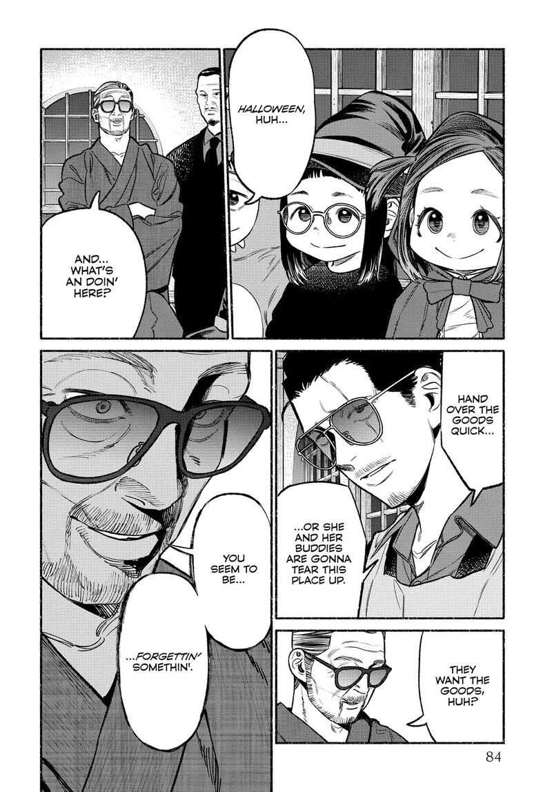 Gokushufudou The Way Of The House Husband 105 6