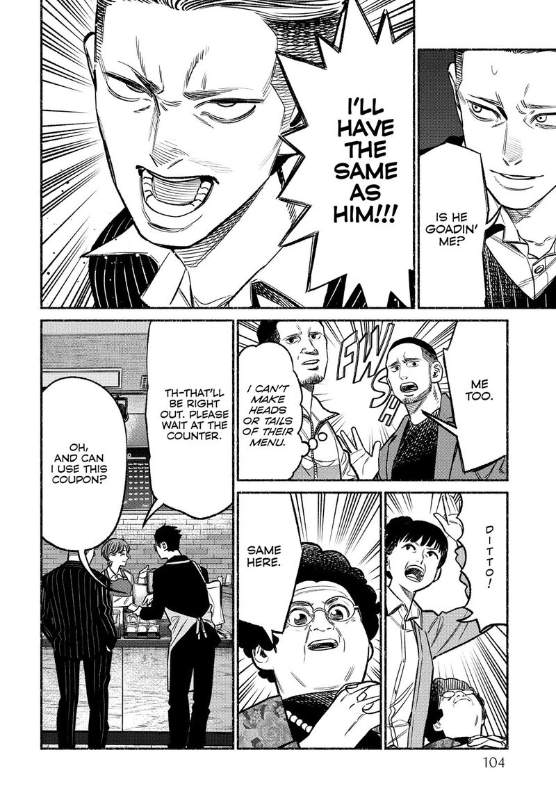 Gokushufudou The Way Of The House Husband 106 10