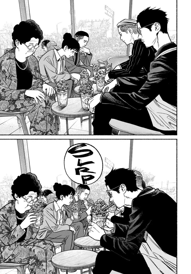 Gokushufudou The Way Of The House Husband 106 13