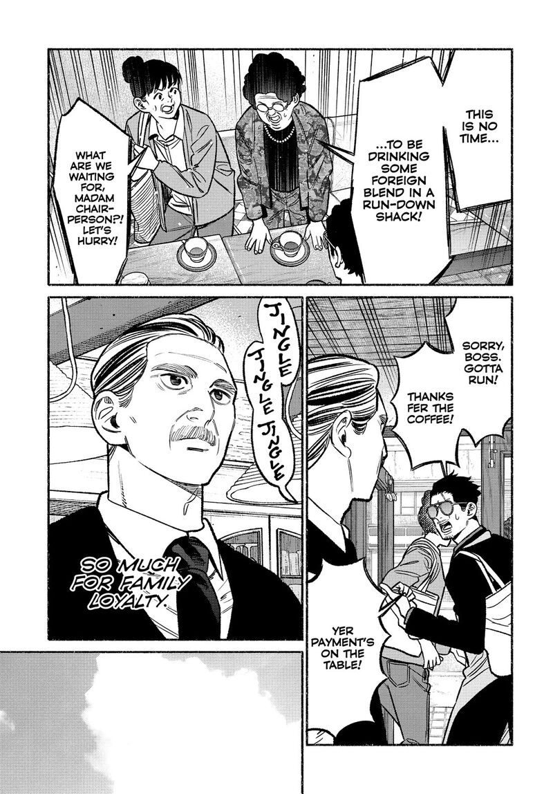 Gokushufudou The Way Of The House Husband 106 3