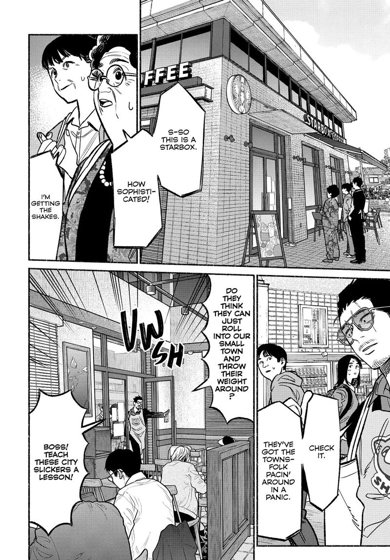 Gokushufudou The Way Of The House Husband 106 4