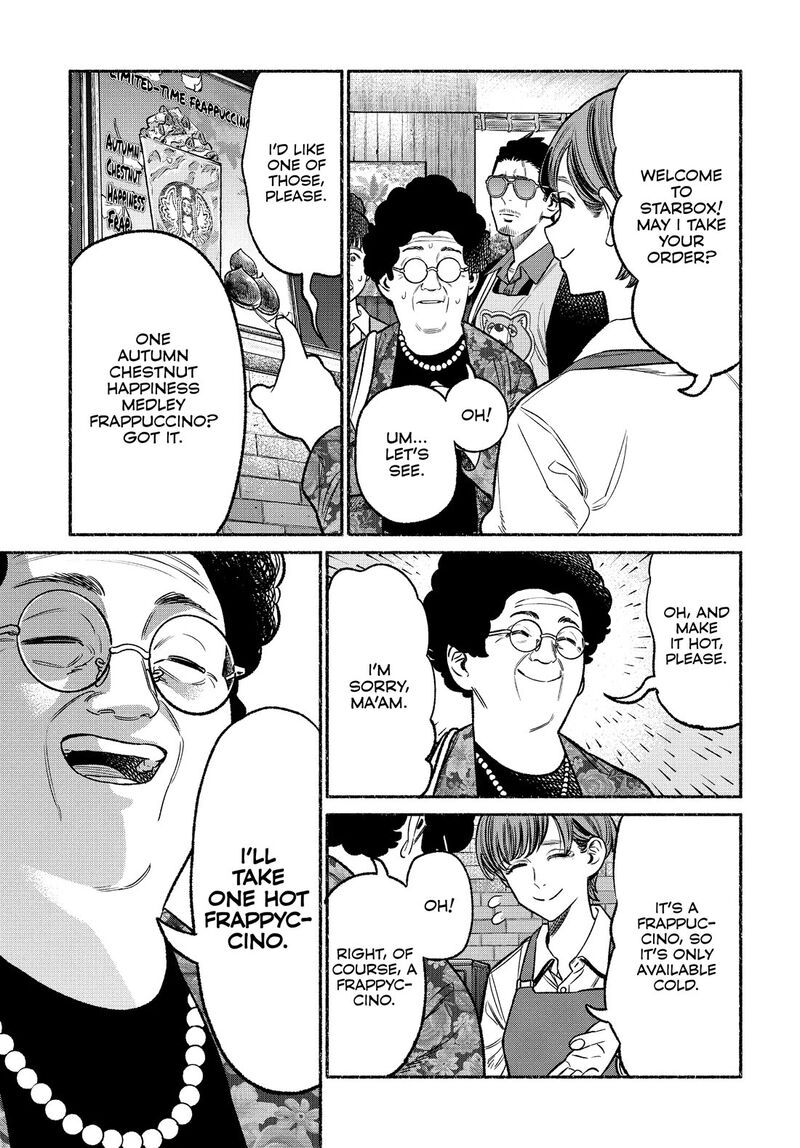 Gokushufudou The Way Of The House Husband 106 5