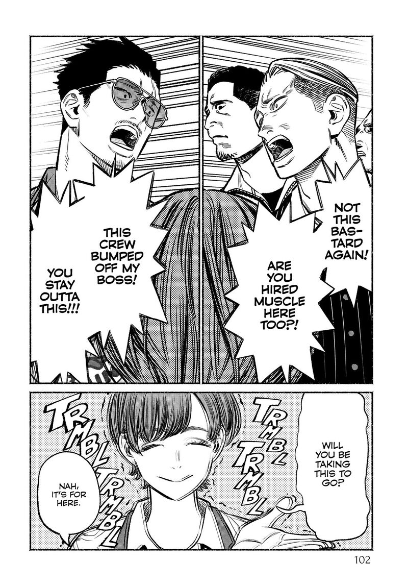 Gokushufudou The Way Of The House Husband 106 8