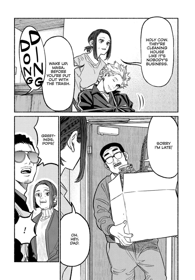 Gokushufudou The Way Of The House Husband 107 10