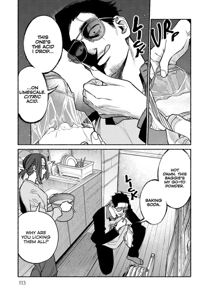Gokushufudou The Way Of The House Husband 107 3