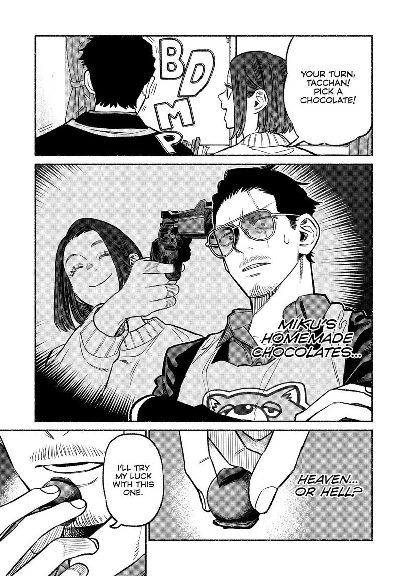 Gokushufudou The Way Of The House Husband 108 11