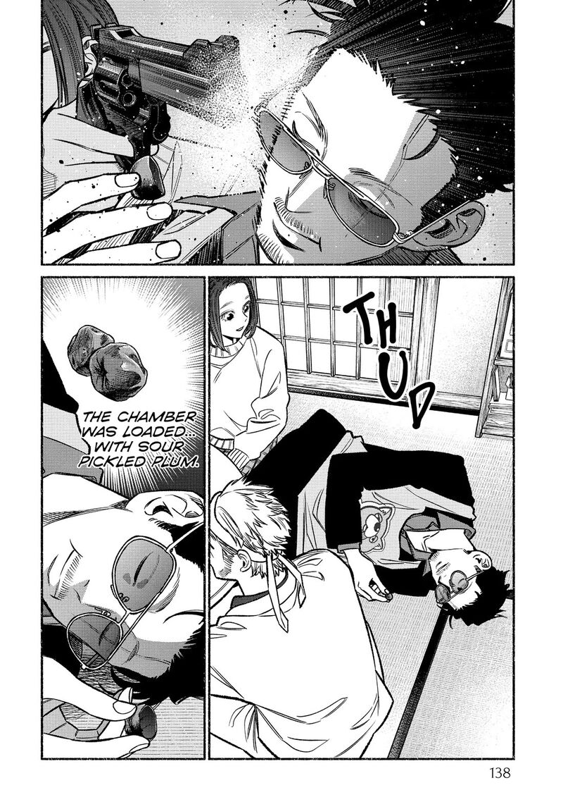 Gokushufudou The Way Of The House Husband 108 12