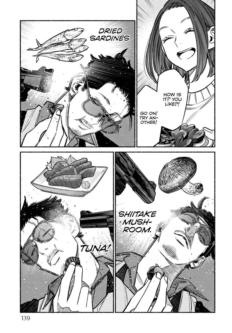 Gokushufudou The Way Of The House Husband 108 13