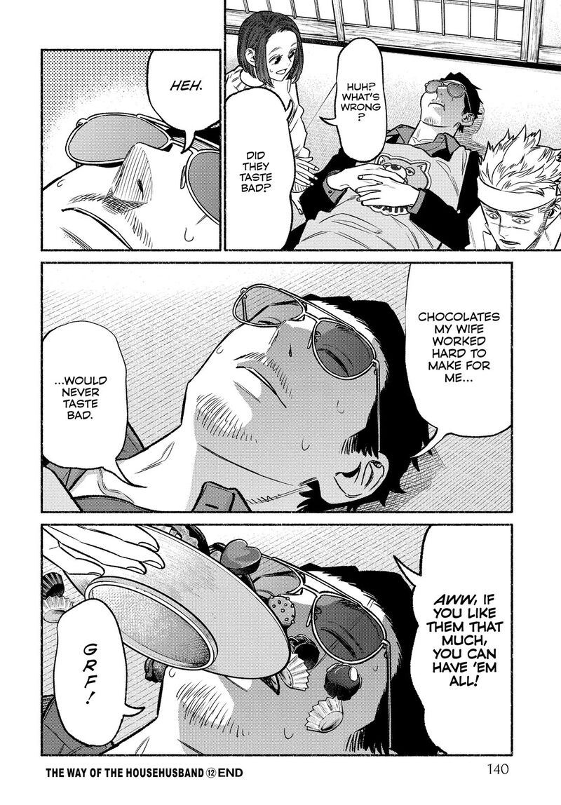 Gokushufudou The Way Of The House Husband 108 14