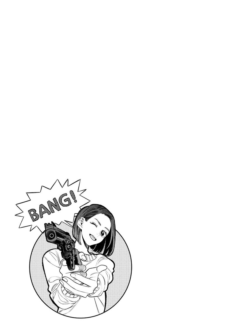Gokushufudou The Way Of The House Husband 108 15