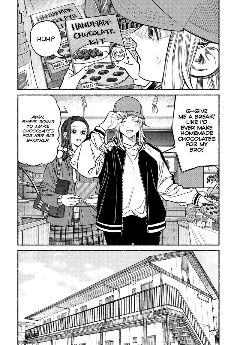 Gokushufudou The Way Of The House Husband 108 2