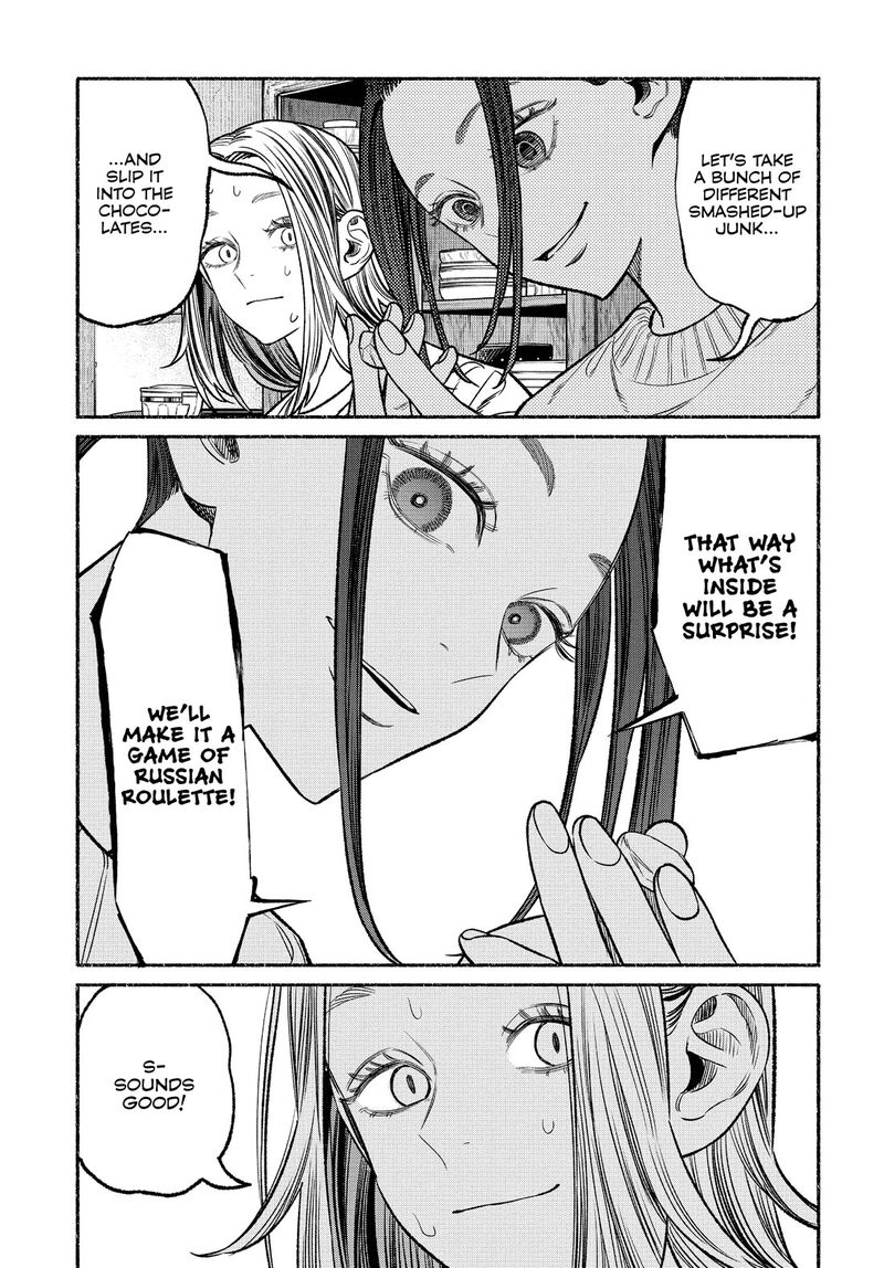 Gokushufudou The Way Of The House Husband 108 7