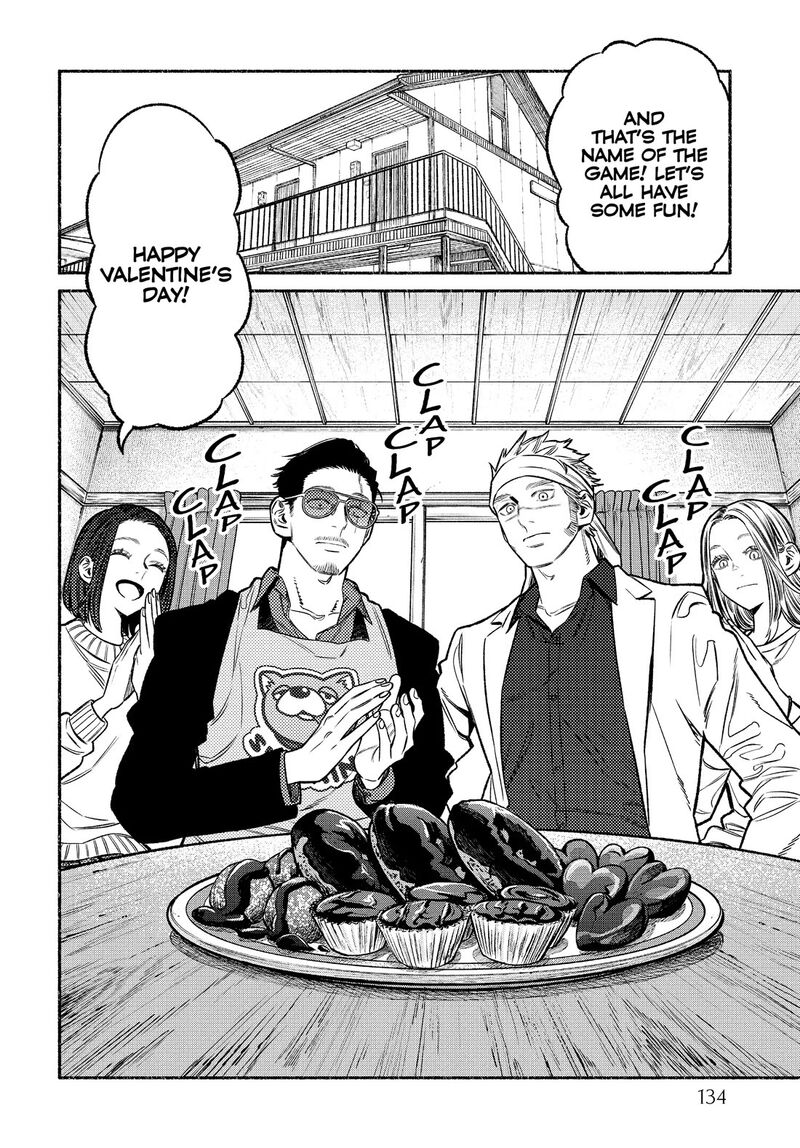Gokushufudou The Way Of The House Husband 108 8