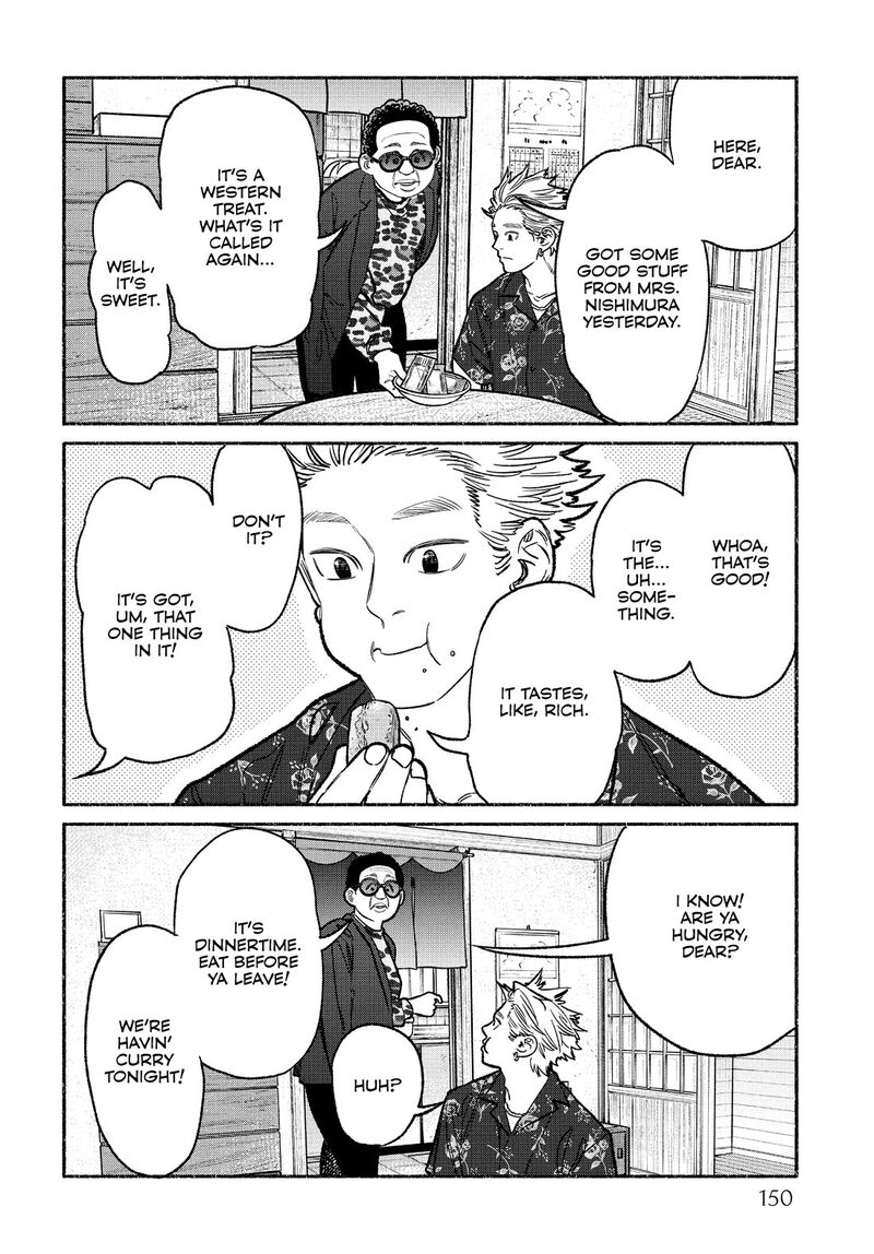 Gokushufudou The Way Of The House Husband 108e 8