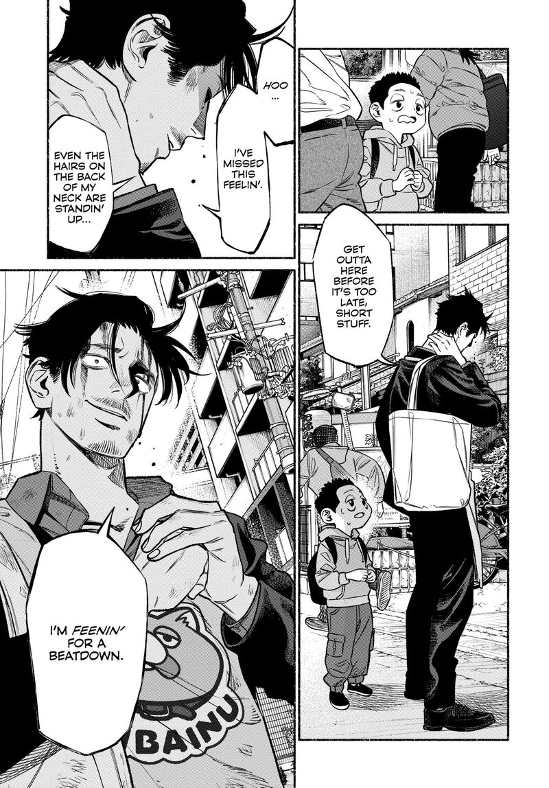 Gokushufudou The Way Of The House Husband 109 12