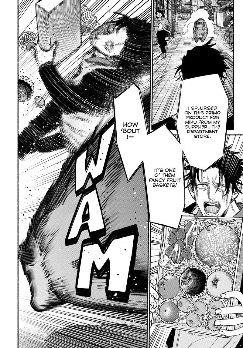 Gokushufudou The Way Of The House Husband 109 13