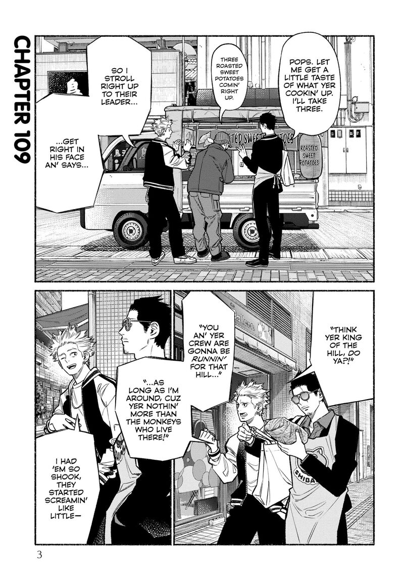 Gokushufudou The Way Of The House Husband 109 4
