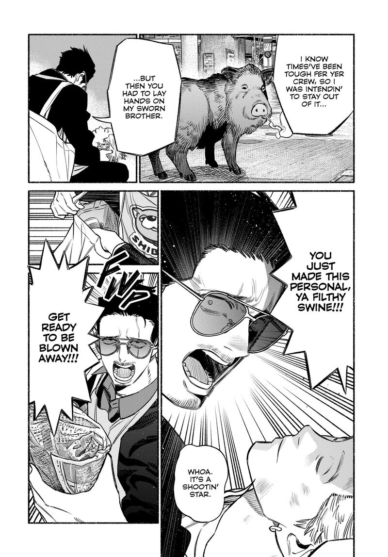 Gokushufudou The Way Of The House Husband 109 7