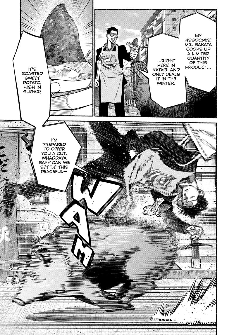 Gokushufudou The Way Of The House Husband 109 8