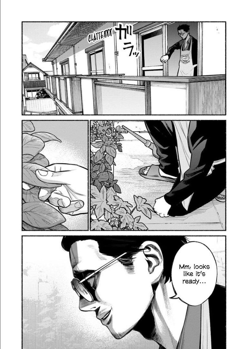 Gokushufudou The Way Of The House Husband 11 1
