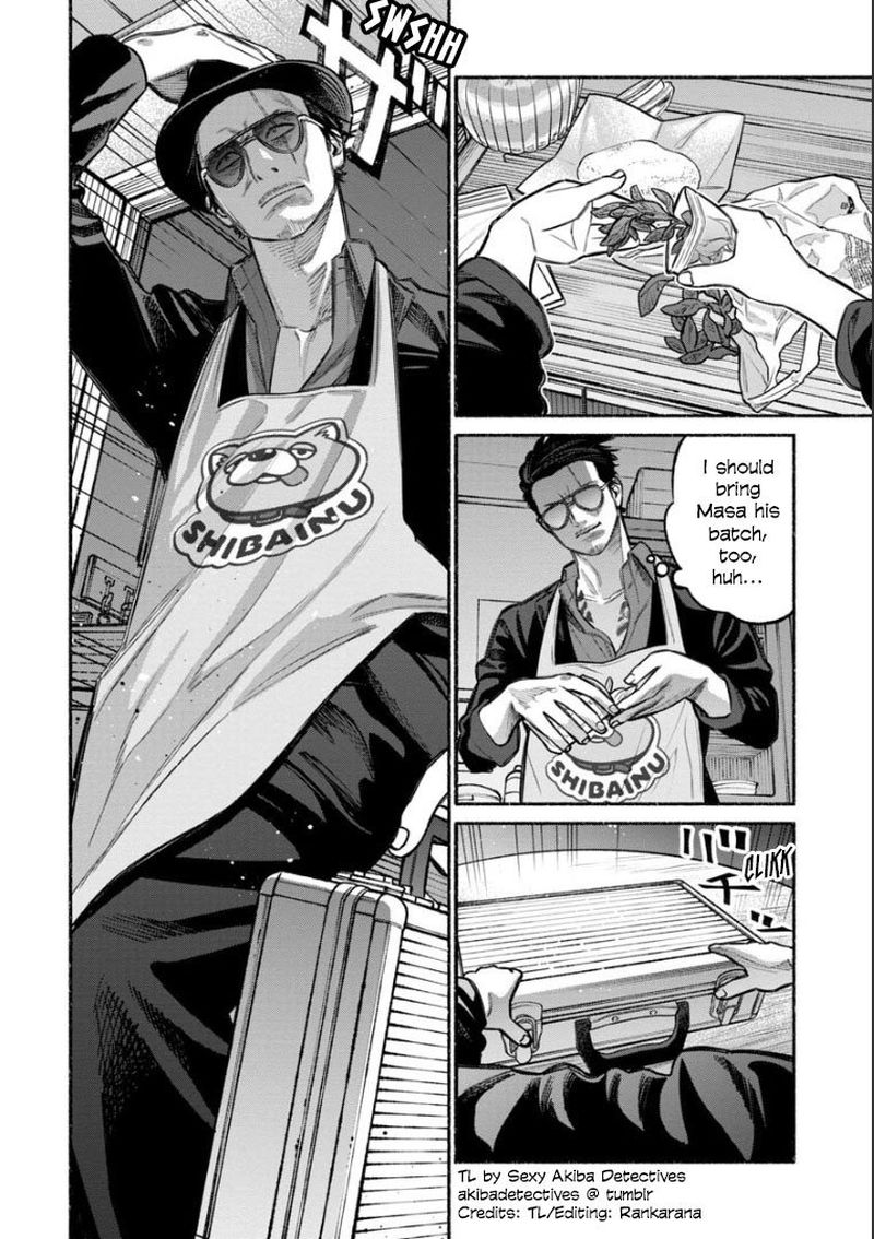 Gokushufudou The Way Of The House Husband 11 4