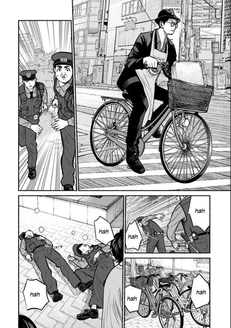 Gokushufudou The Way Of The House Husband 11 6