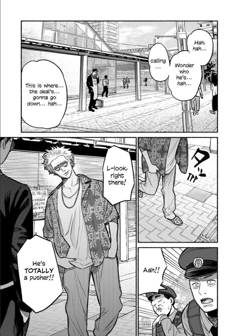 Gokushufudou The Way Of The House Husband 11 7