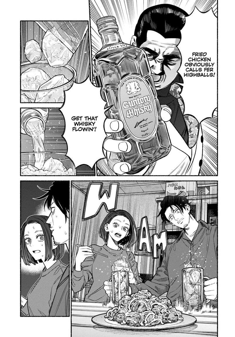 Gokushufudou The Way Of The House Husband 110 11