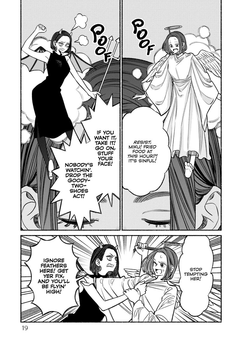 Gokushufudou The Way Of The House Husband 110 3