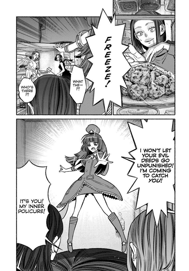 Gokushufudou The Way Of The House Husband 110 5