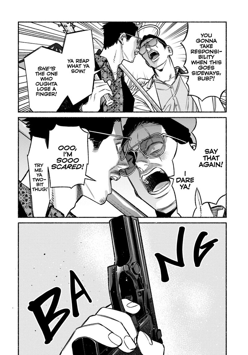 Gokushufudou The Way Of The House Husband 110 8