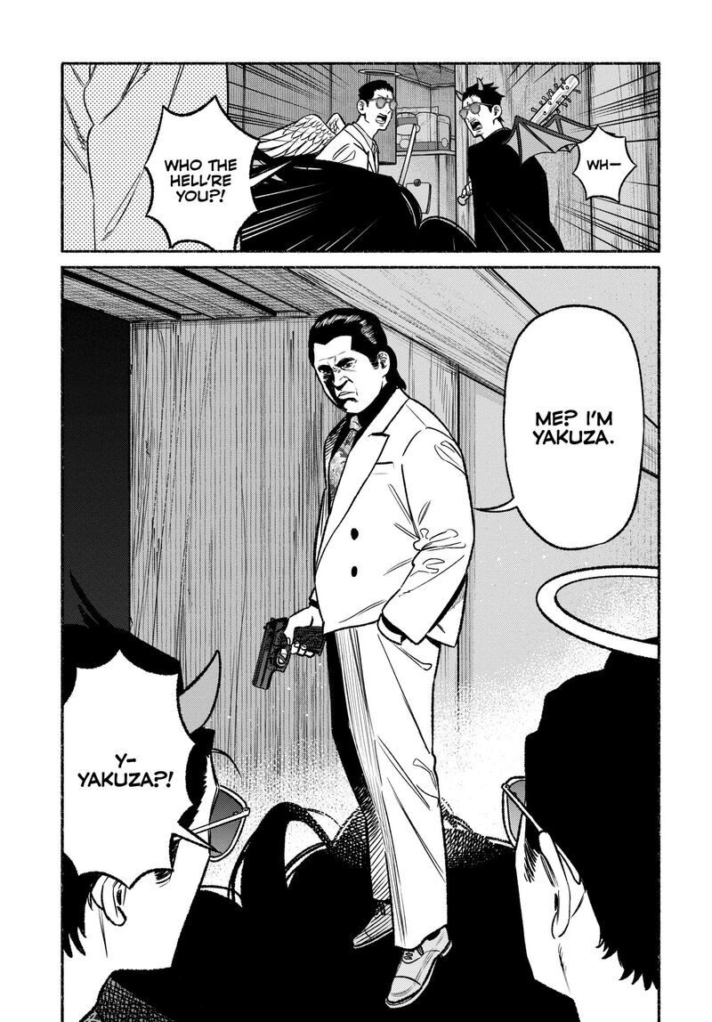 Gokushufudou The Way Of The House Husband 110 9