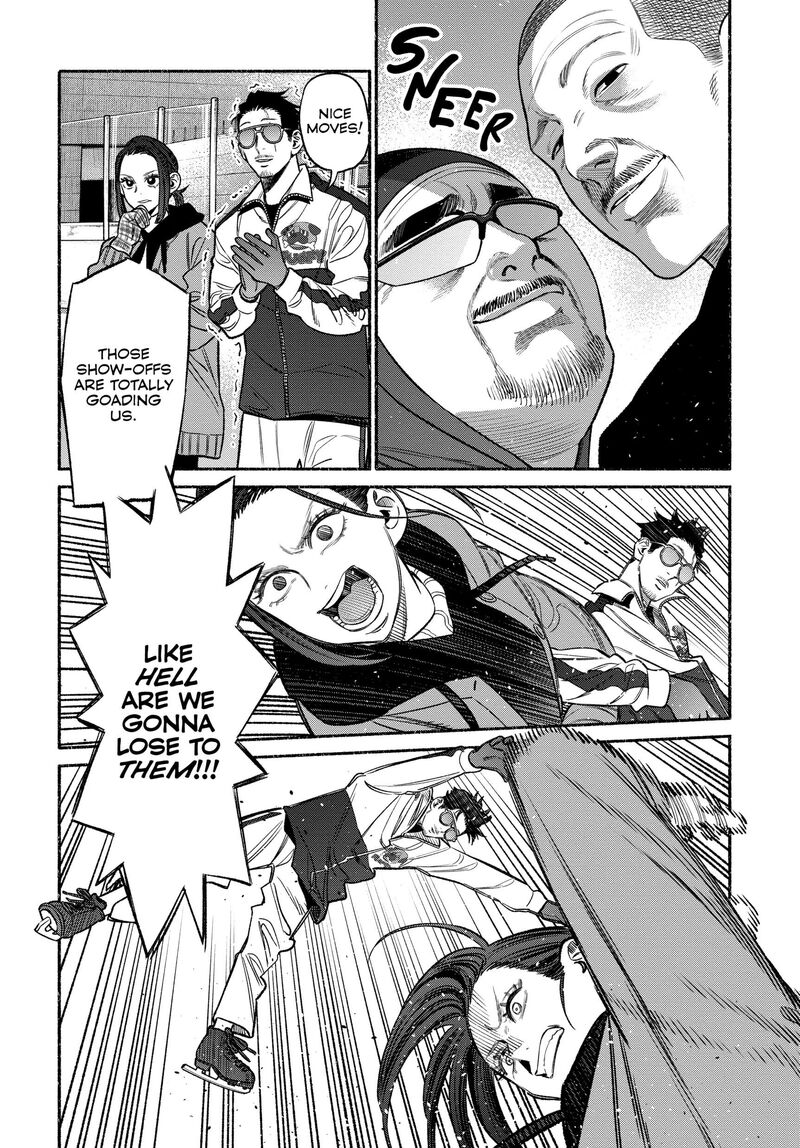 Gokushufudou The Way Of The House Husband 111 10